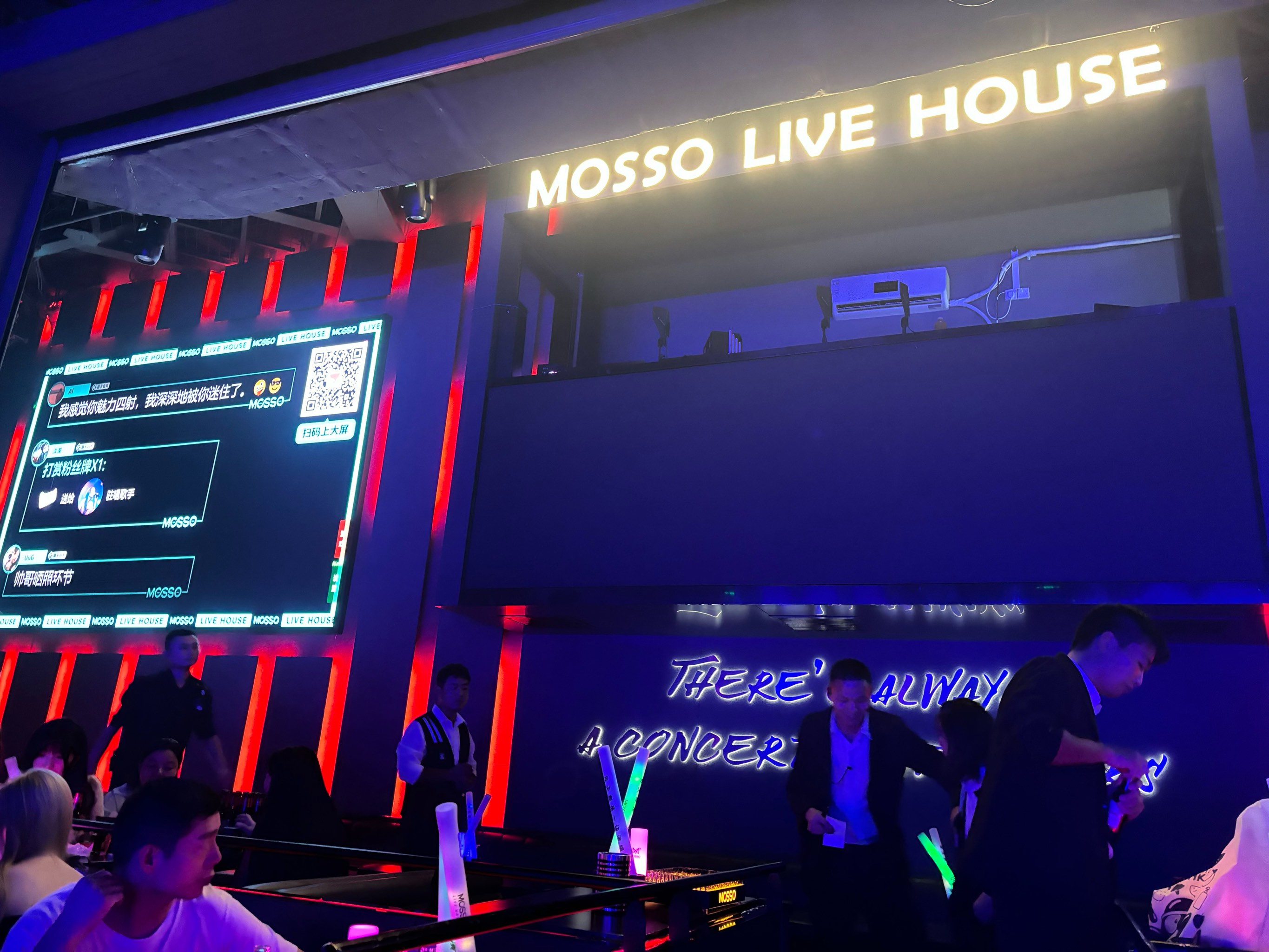 深圳商务ktv推荐商务ktv有哪些选择-罗湖区ktv预订