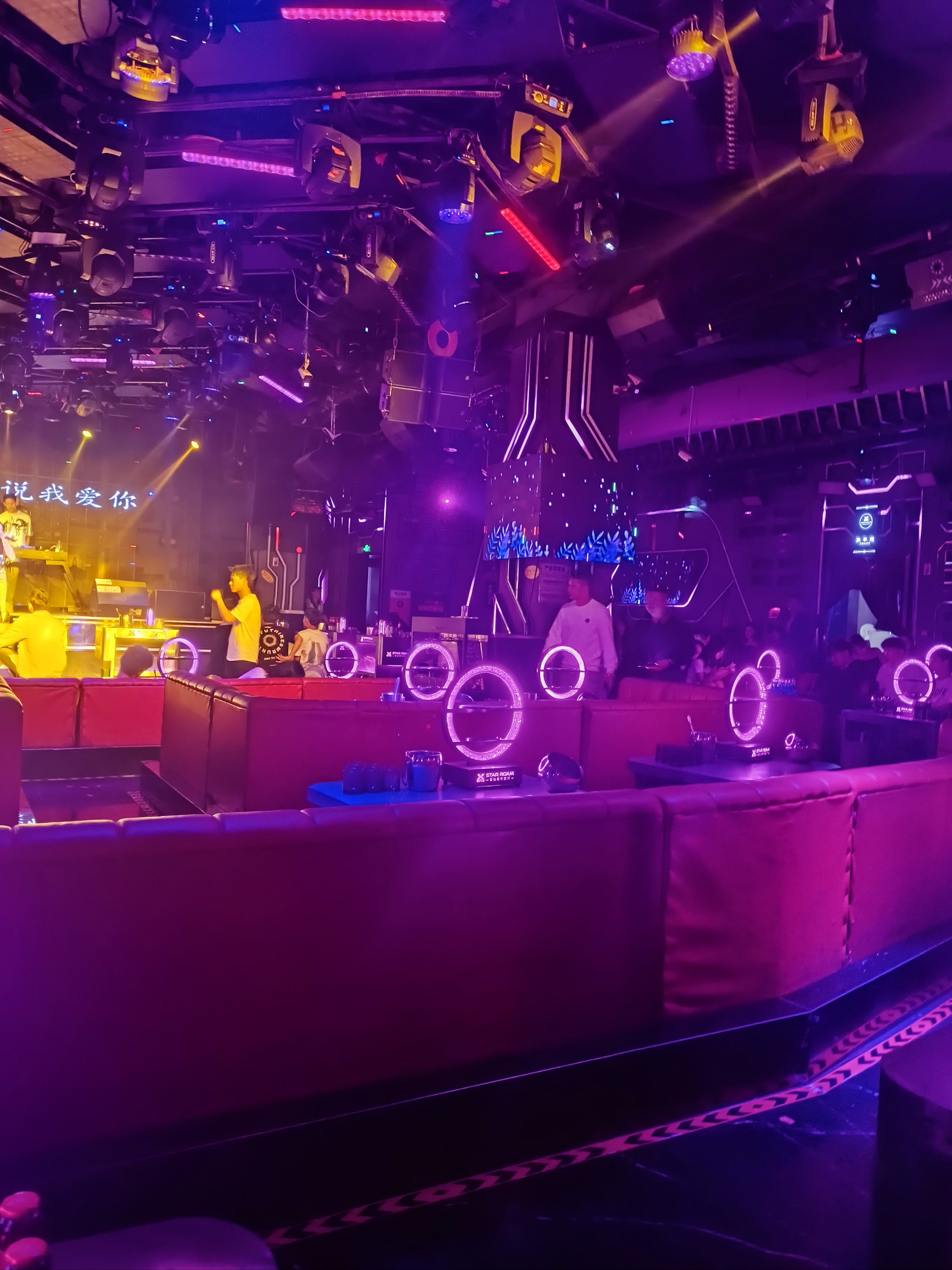 深圳商务ktv体验 商务ktv怎么样揭秘-龙岗区ktv预订